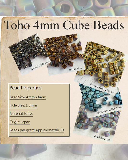 Toho Cube Beads 4mm (10 grams) - choose color